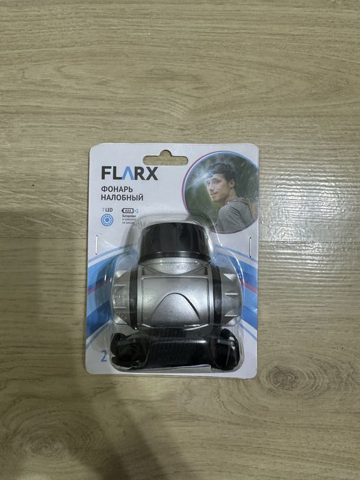 Налобный фонарь!