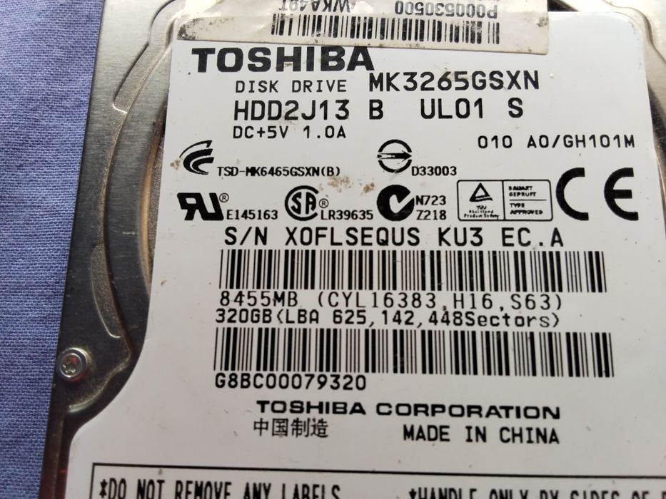 страхотен оригинален твърд диск , за лаптоп или за запиващо устройство