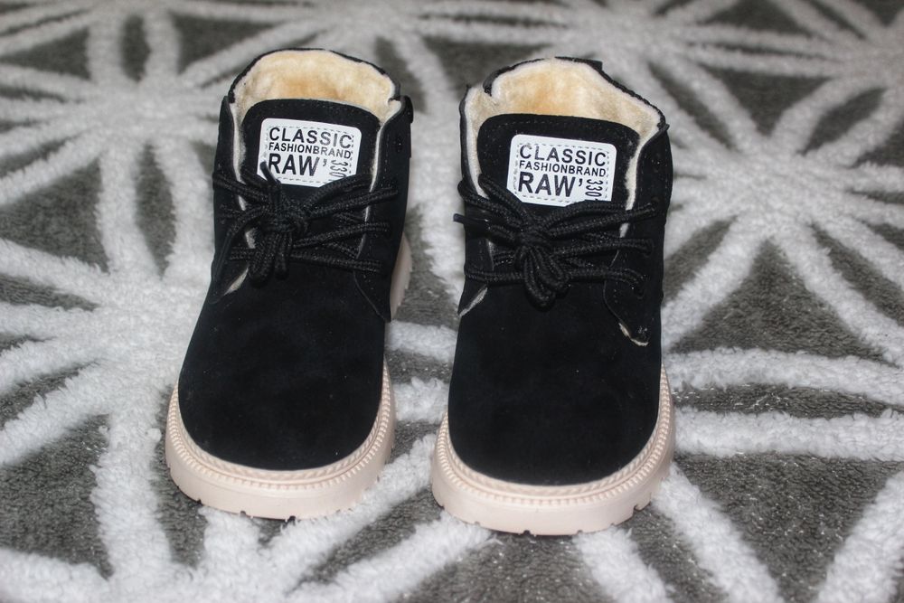 Ботинки на мальчика чёрного цвета