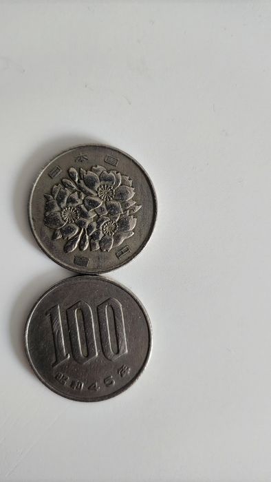 Monede de colectie, tara origine Japonia+Bulgaria