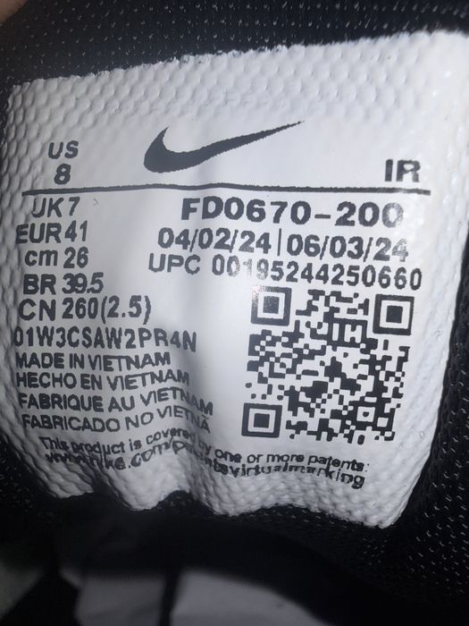 Nike  Air Max Plus Utility Tan/Black - 40,41,42,43,44,45,46