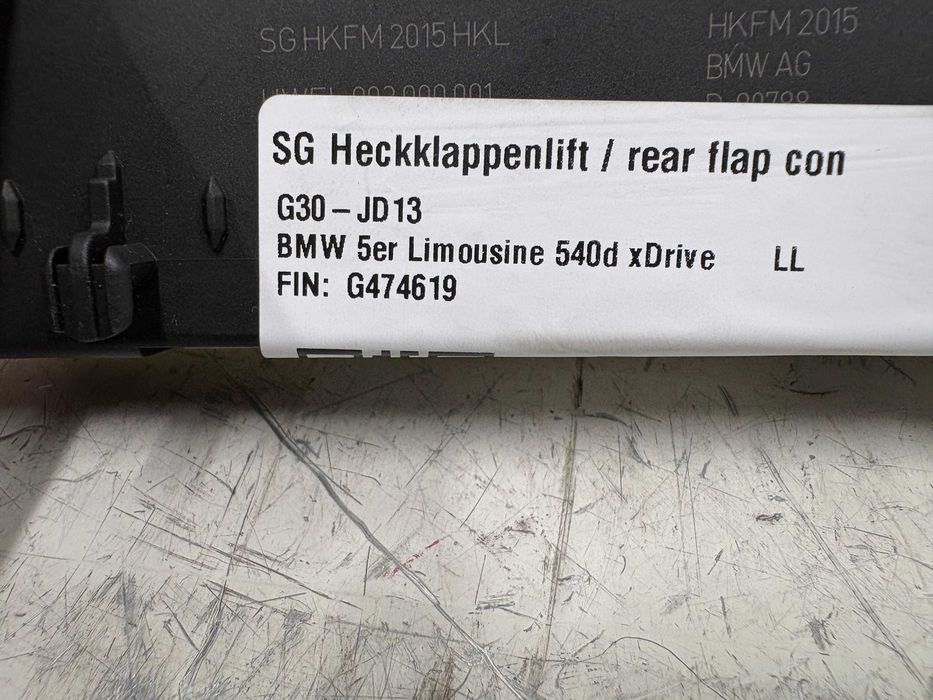 Модул Заден Капак / Багажник За БМВ Г-Серия 7491951 9451484 BMW G-Series