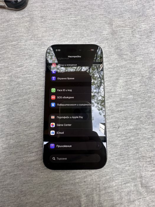 Продавам Apple iPhone 14 Pro 256GB