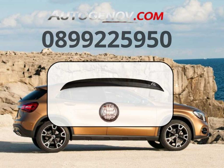 Тунинг Спойлер За Заден Капак Mercedes GLA X156 (2015-2019),Черен Цвят