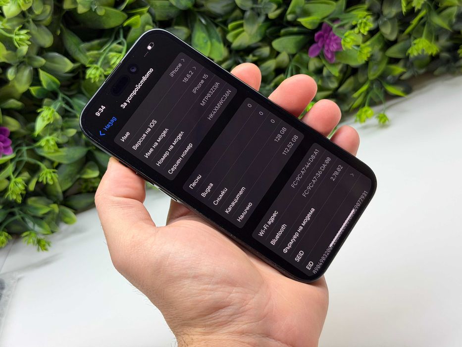 iPhone 15 128GB Black Гаранция (51923)