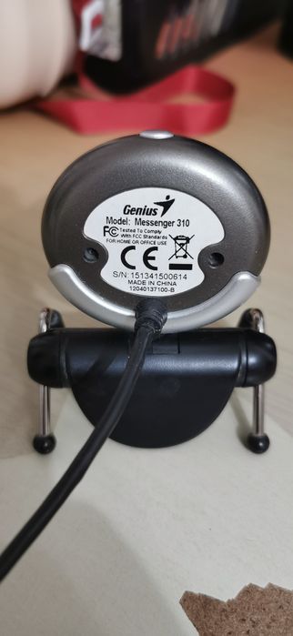 Web Camera Messenger 310