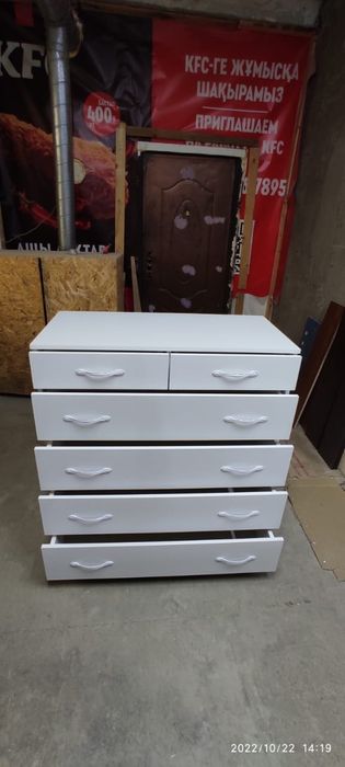Комод! Новый! Алматы!