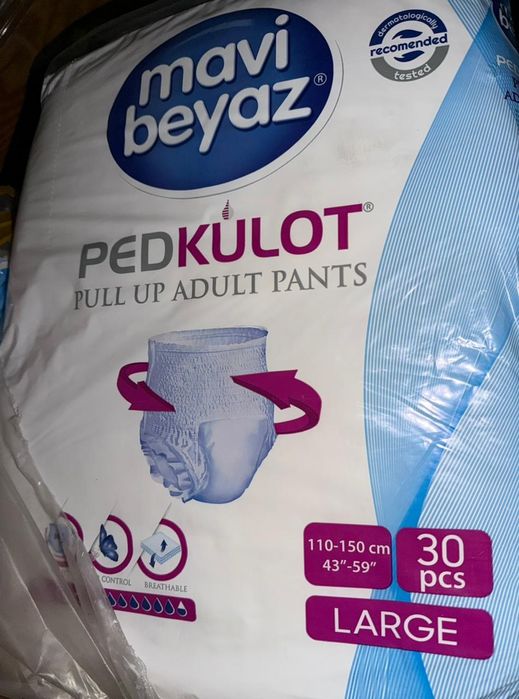 Памперсы взрослые продам