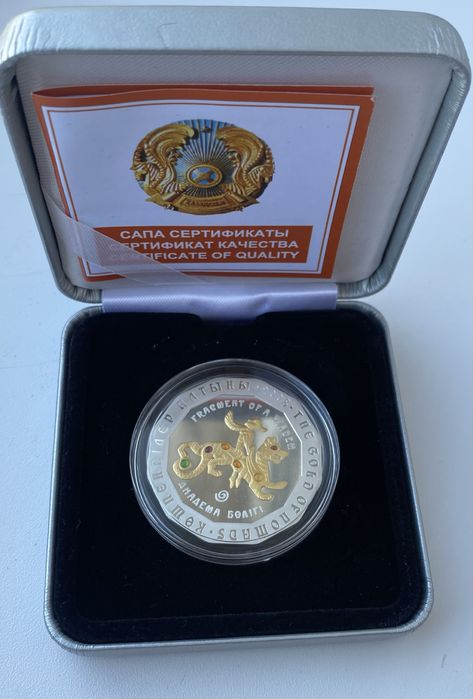 Продам монеты серебро