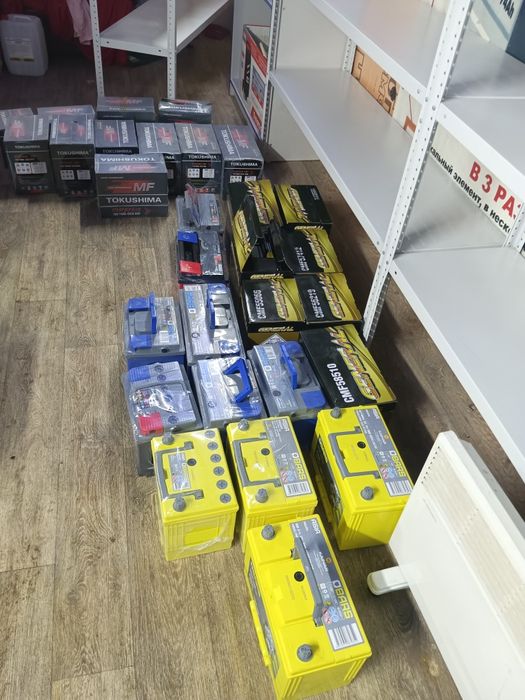 Аккумуляторный центр