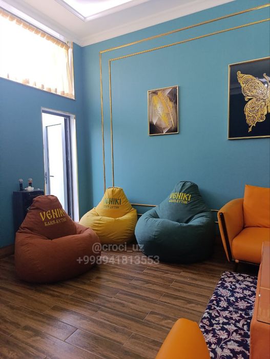 Кресло мешок с вашим логотипом . кресло груша, бинбег бинбэг пуф