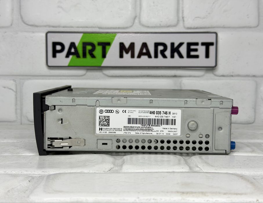 Модул MMI Мултимедия AUDI A8 S8 D4 4H 4H0035746H 4H0035746F