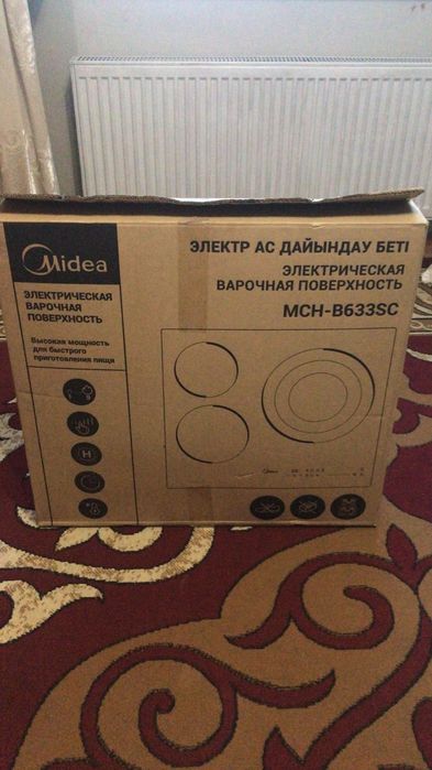 Стол письменный в отличном состоянии