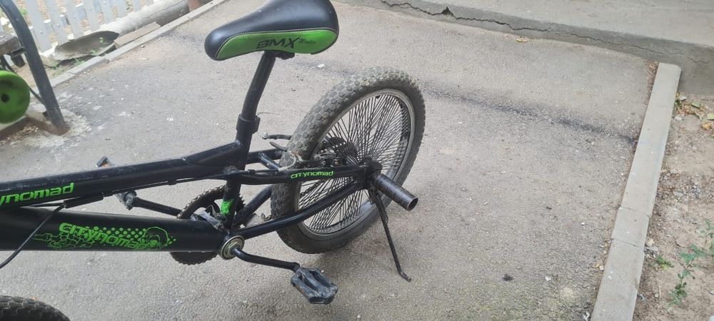Велосипед bmx citynomad детский