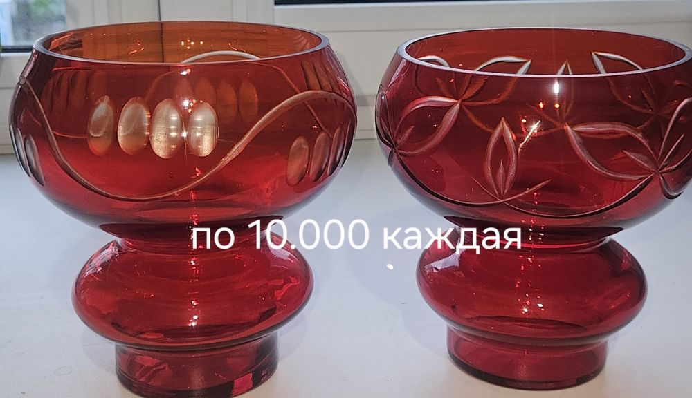 Посуда ссср статуэтки