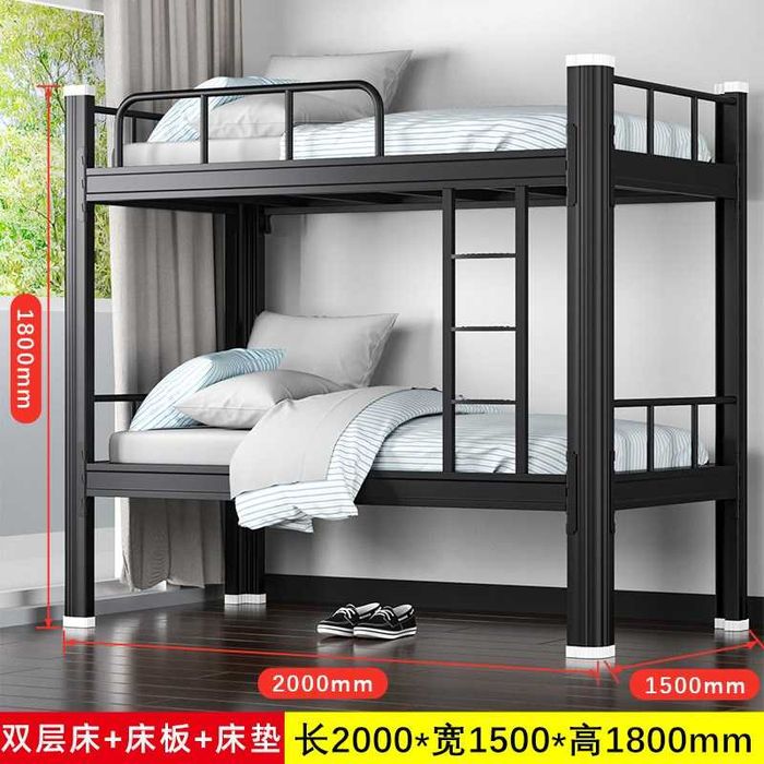 Двухэтажная металлическая кровать для школ и общежитий