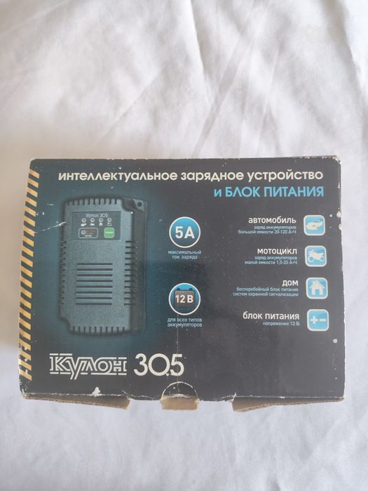 Зарядное устройство Кулон-305 (Россия)