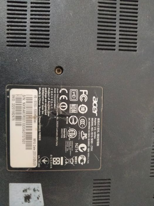 Ноутбук  продам тррро