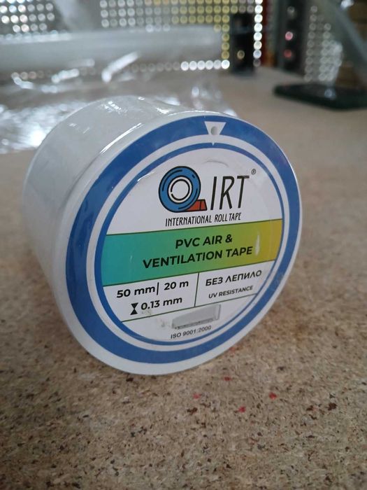 Бандажна лента за климатици без лепило IRT - 50ммх0.13ммх20м