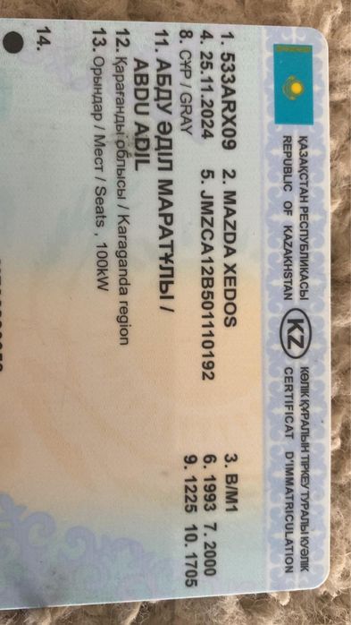 Продам машину Mazda Xedos