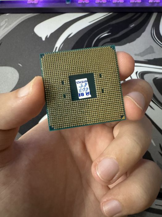 Процессор AMD Ryzen 5 2600