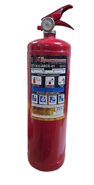 Огнетушитель ОП 3 3кг