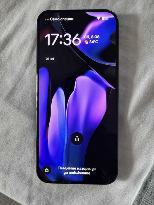 Google Pixel9 Pro XL