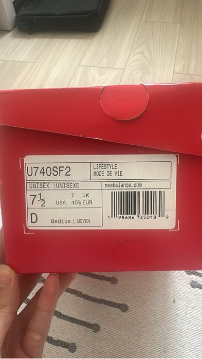 NB кроссовки 740