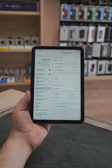 iPad 6 Mini WiFi 64GB 88%