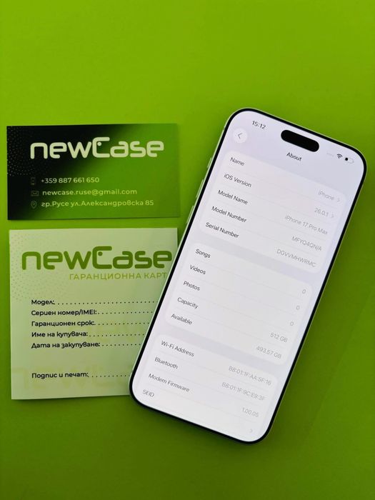 Iphone 17 Pro Max 512-2799лв. Лизинг през TBi