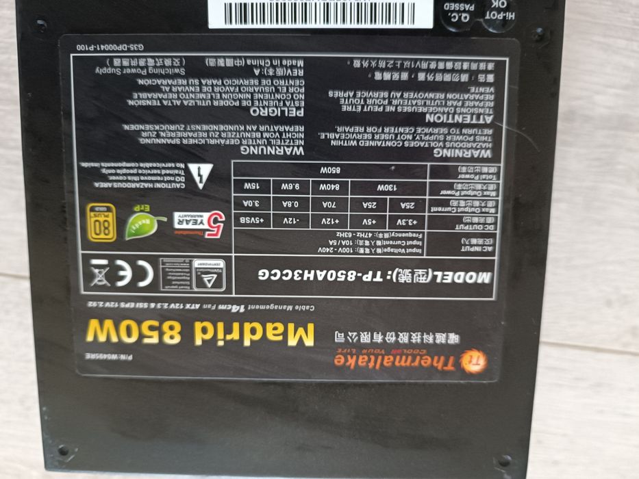 Блоки Питания на Пк