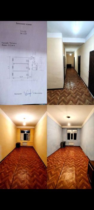 Shahar markazidan kv sotiladi 5-1