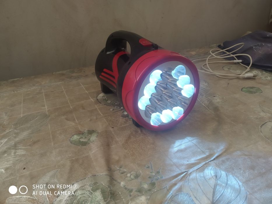 Katta Fonar - Большой фонарь