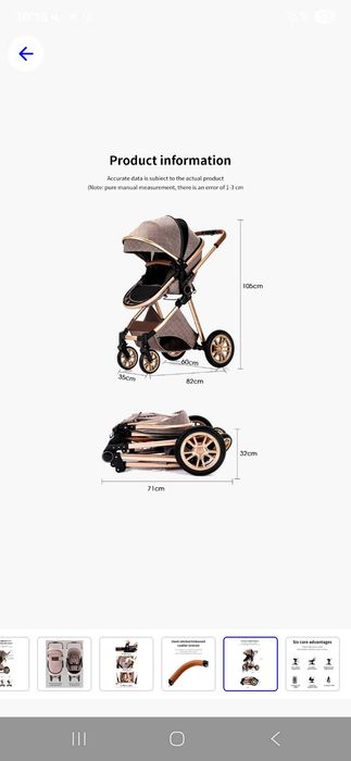 Бебешка количка 3 в 1 цвят Розов