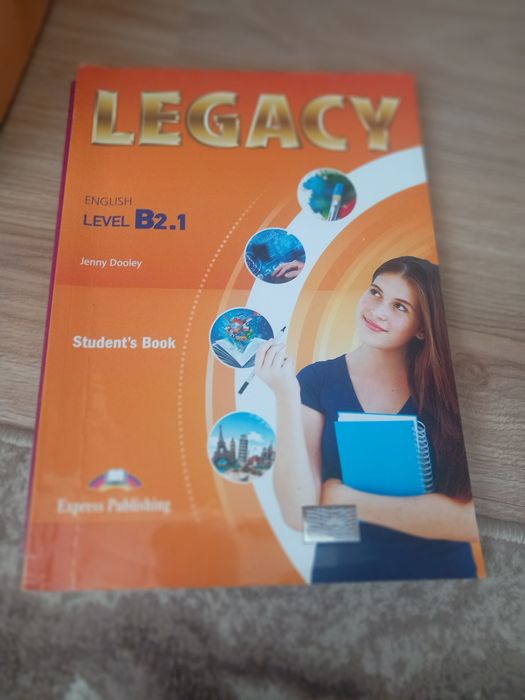 Учебници  за 12 клас