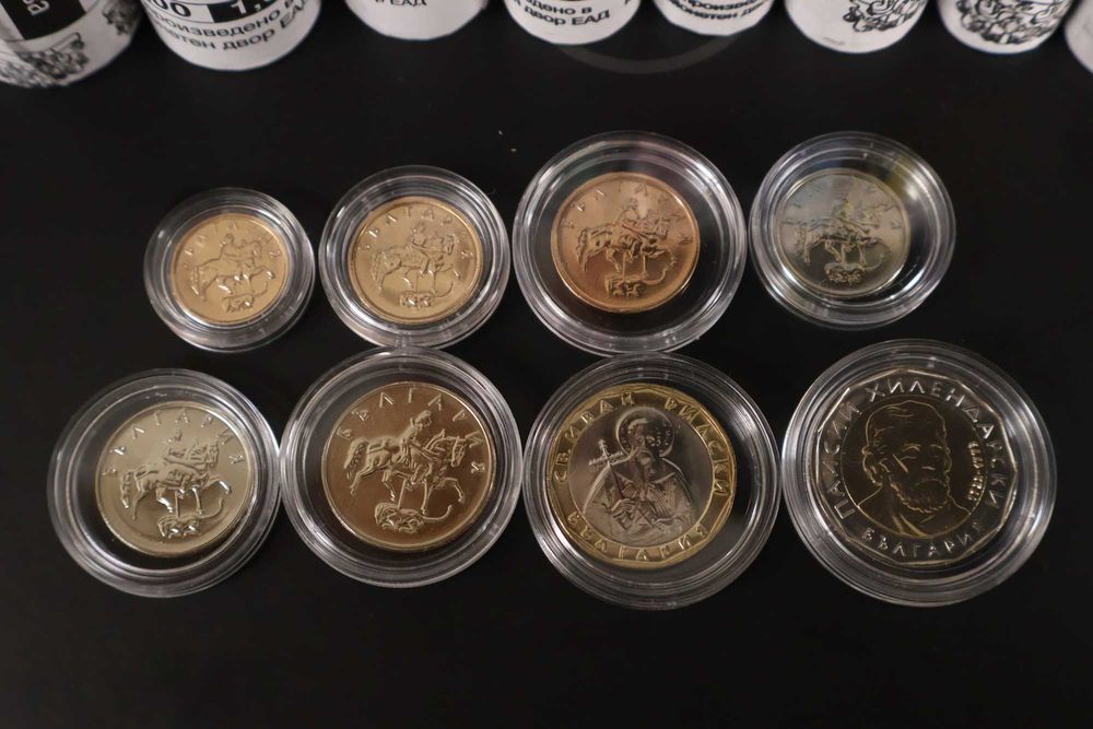 Сет UNC монети от 1 ст. до 2 лв. (1999, 2000, 2002 и 2015) в капсули