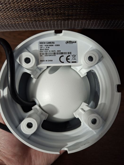 Camere supraveghere Dahua HAC - HDW1800M 8MP