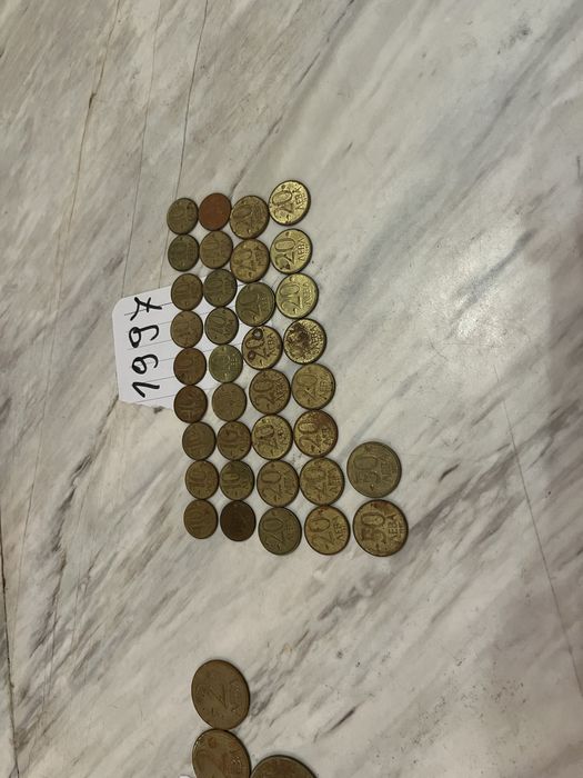 Продавам стари монети 1925-1997,161 броя