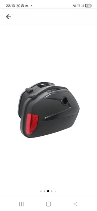 Side case moto noi