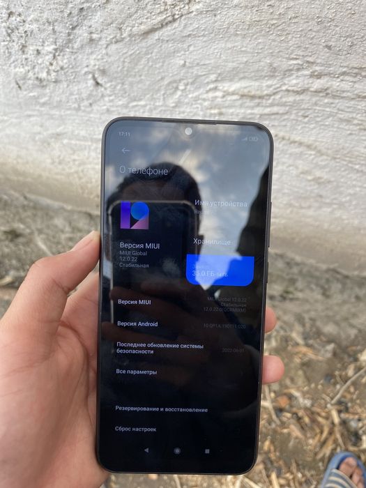 Redmi 9S память 64гб