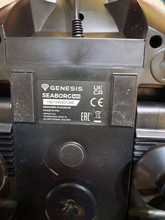 Продавам волан GENESIS SEABORG 400