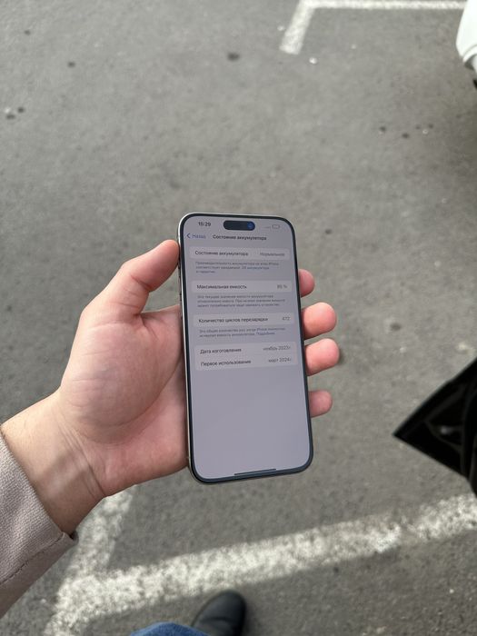 Iphone 15 Pro Max 256 Gb Kar/Dok