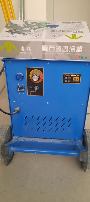 Шнековый агрегат