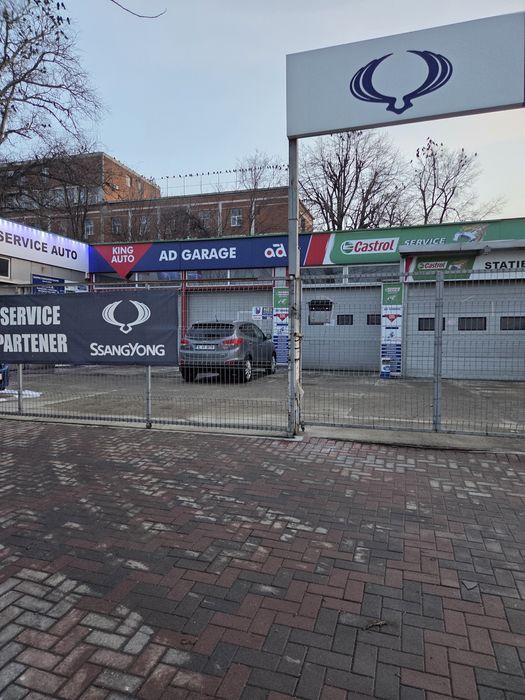 Construcție de vânzare la bulevardul Basarabia