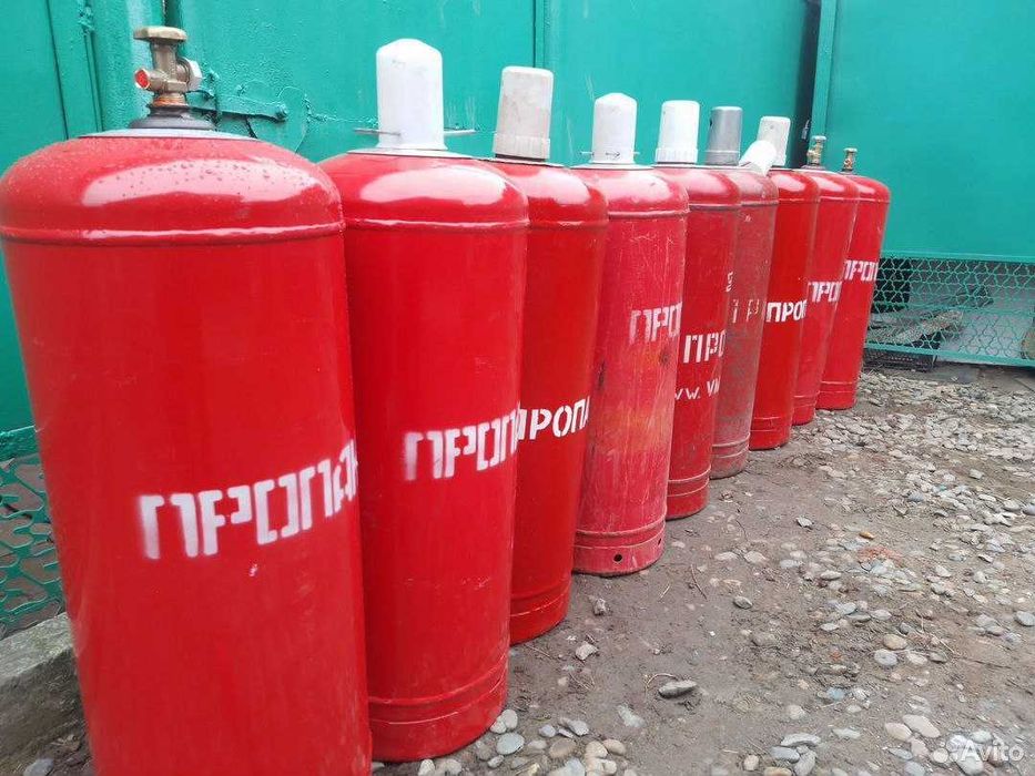 Газ балон , баллон пропан 50л. Gaz balon-ballon