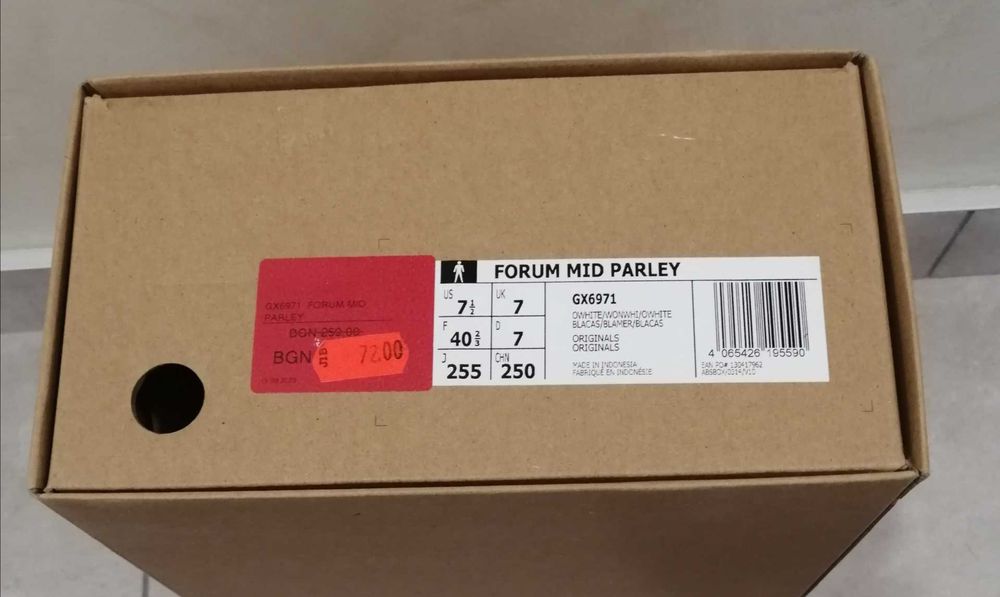 Маратонки adidas Originals FORUM MID PARLEY - номер 40 2/3 !!СПЕШНИ!!