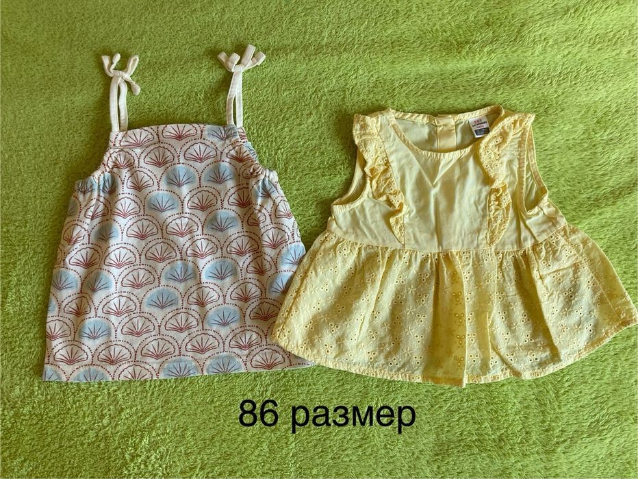 Детски дрехи размер 86 сезон пролет/лято