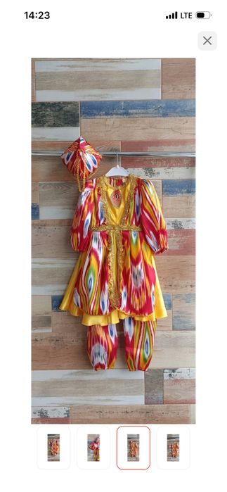 Узбекский костюм