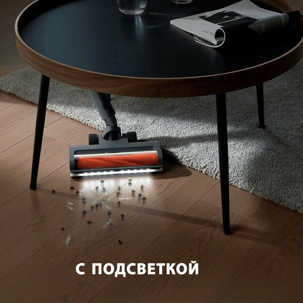 Пылесос беспроводной вертикальный Xiaomi Vacuum Cleaner G20 Max (BHR8