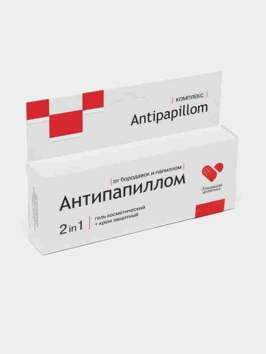 Антипапиллом гель 2 в 1